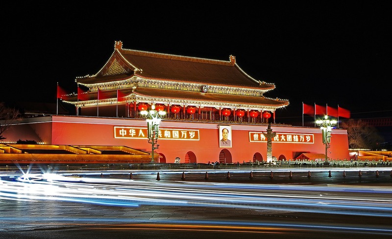 北京旅游攻略