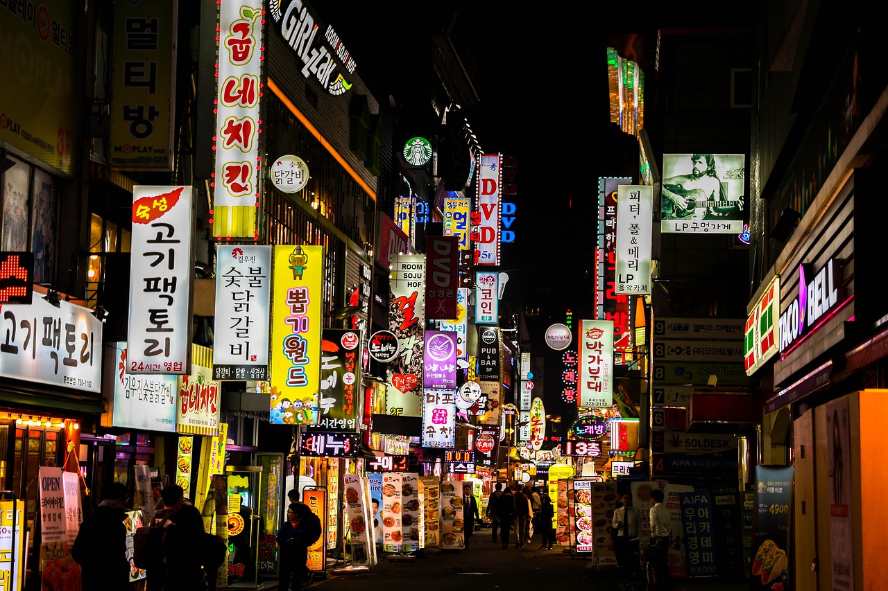 韩国首尔旅游攻略